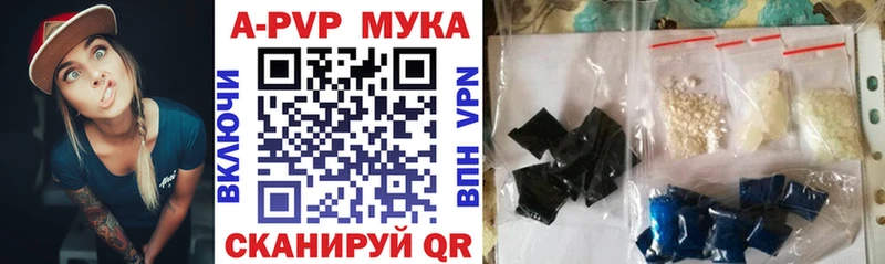 Где купить наркотики Гурьевск Кокаин  Мефедрон 