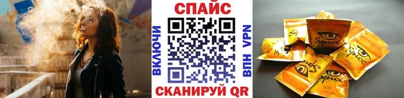 Бутират вода  Гурьевск 