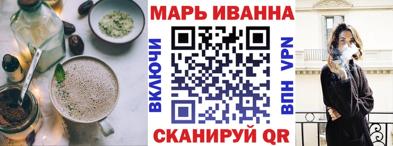 Canna-Cookies марихуана Гурьевск