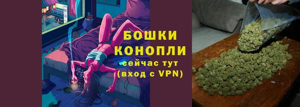 кокаин перу Баксан