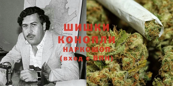 ALPHA PVP Балабаново