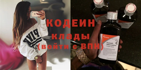 круглые Балахна