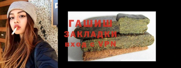 круглые Балахна