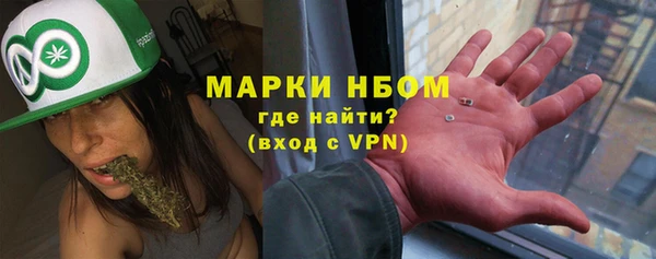 кокаин перу Баксан