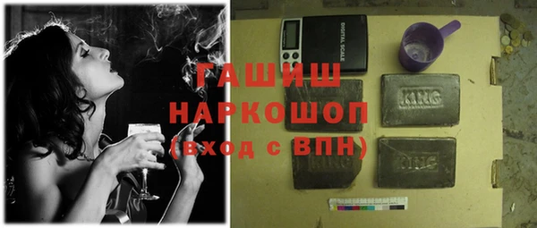 круглые Балахна