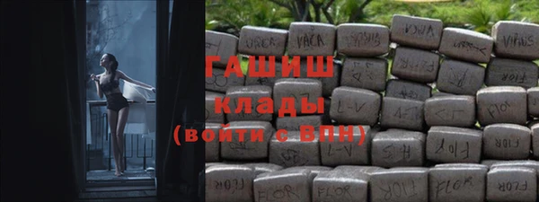 круглые Балахна