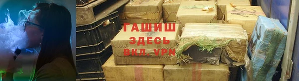 кокаин перу Баксан