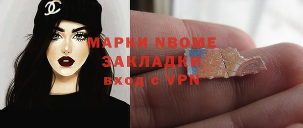 кокаин перу Баксан