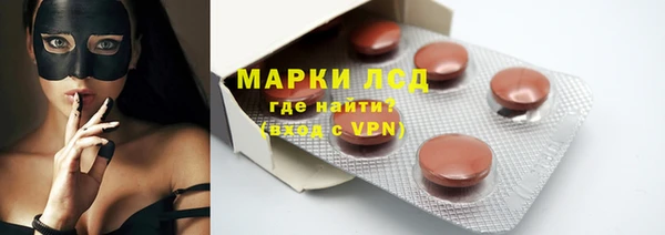 круглые Балахна
