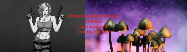 ALPHA PVP Балабаново