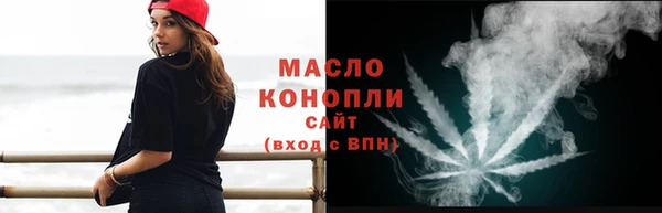 кокаин перу Баксан