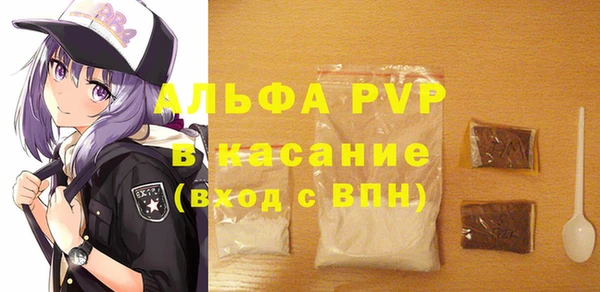 кокаин перу Баксан