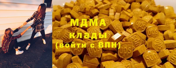 кокаин перу Баксан