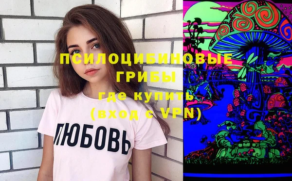 круглые Балахна