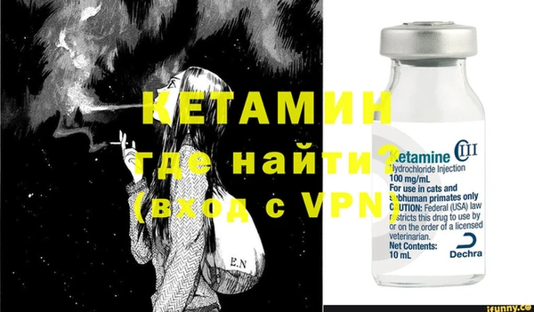 круглые Балахна