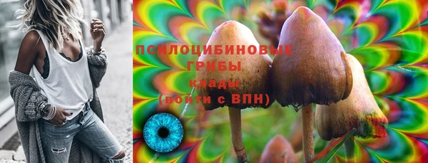 кокаин перу Баксан