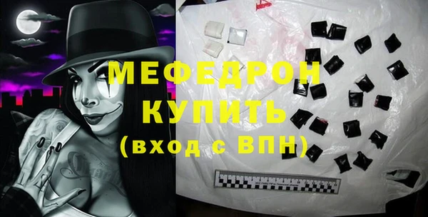 кокаин перу Баксан