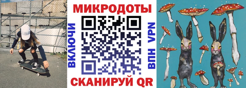 купить   blacksprut маркетплейс  Псилоцибиновые грибы GOLDEN TEACHER  мориарти телеграм  Гурьевск 